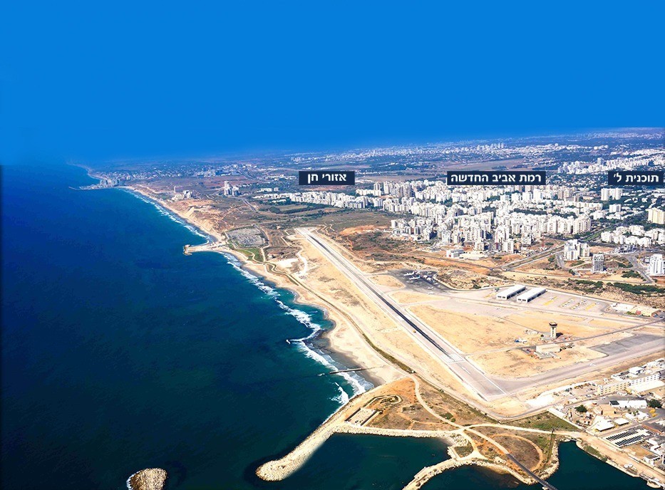 שדה דב לפני פינוי שדה התעופה · תמונה שסופקה לפורטל
